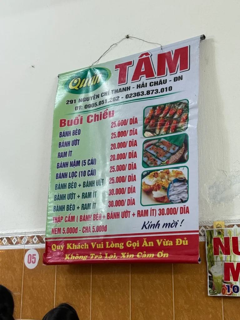 Tam - banh beo nam loc menu