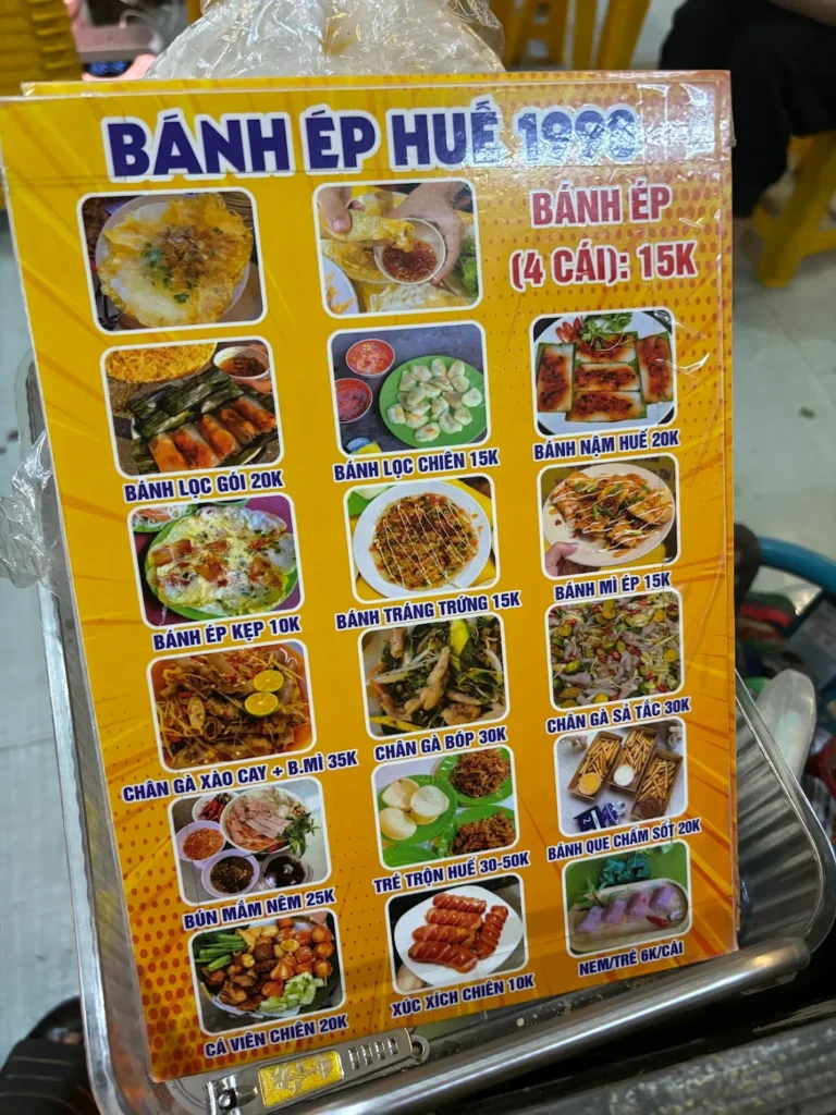 Banh Ep Hue 1998's menu