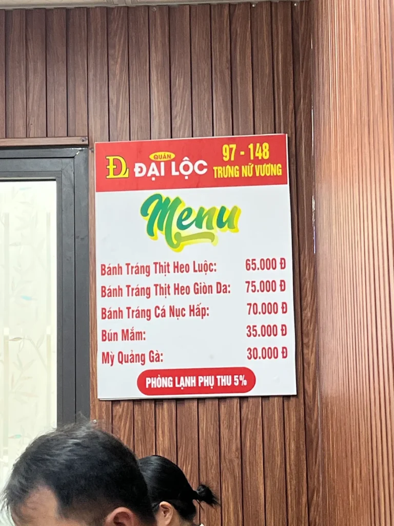 Banh Trang Thit Heo Dai Loc's menu